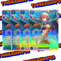 レベッカ SR OP10-058 4枚セット - メルカリ