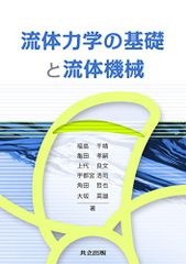 Item thumbnail for item 06d5081e-1769-47be-b495-e1e9c3a79553