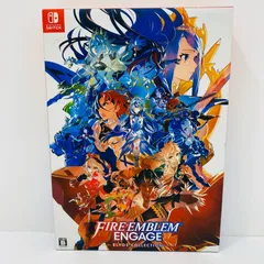中古  | 任天堂 ゲームソフト 限定版 ファイアーエムブレム エンゲージ エレオス コレクション Nintendo Switch 2023年製 HAC-R-AYFNA 【646】