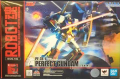 バンダイ ROBOT魂 PF-78-1 パーフェクトガンダム ver. A.N.I.M.E.