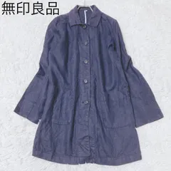 無印良品　トレンチコート　フレンチリネン　ポケット　薄手　無地　ゆったり　カジュアル　シンプル　上品　ネイビー