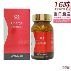 40%OFF定価10926円】毎日骨ケアMBP ブルーベリー50ml×60本 - メルカリ
