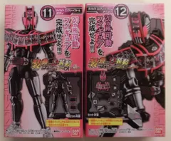 バンダイ 装動 セイバーBook 5&装動 ゼロワン＆ディケイド 仮面ライダーディケイド 仮面ライダーディケイド コンプリートフォーム 11+12セット
