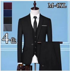 2点セット/3点セット メンズスーツ ビジネススーツ セットアップ メンズ 秋 冬 春 1つボタン ジャケット ビジネス オシャレ 通勤 結婚式 成