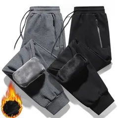 スウェット パンツ メンズ 裏起毛 裏ボアパンツ カジュアルパンツ イージーパンツ ジョガーパンツ ジャージ 厚手 秋冬 冬物 男性 あったか