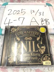 2026年最新】the gazette ステッカーの人気アイテム - メルカリ