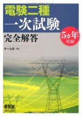 Item thumbnail for item 6ed6a805-71e3-427a-b49d-d80b7a29611e