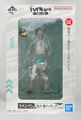 BANDAI SPIRITS 一番くじ ハイキュー!! 全国への道 ラストワン賞 及川徹 フィギュア