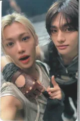 StrayKids FC限定盤 Hyunjin/FELIX GIANT