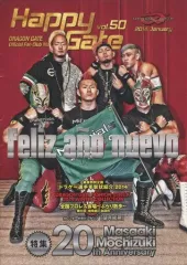 【中古】スポーツ雑誌 付録付)Happy Gate 2014年1月号 vol.50