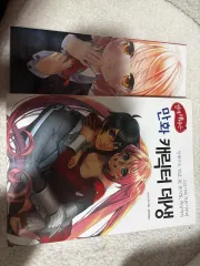 デッサン 絵の描き方 本