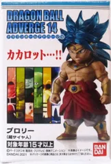 バンダイ ドラゴンボールアドバージ14 ブロリー(超サイヤ人)