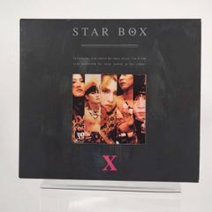 XJAPAN 完全生産限定盤CD 見本盤 【STAR BOX】【チラシ付】 - メルカリ