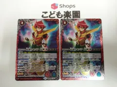 2026年最新】馬神弾 永遠のキズナの人気アイテム - メルカリ