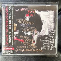 ア・ビガー・バン ワールド・ツアー2005-2006 スペシャル・エディション Amazon.co.jp: ア・ビガー・バン ワールド・ツアー2005-2006