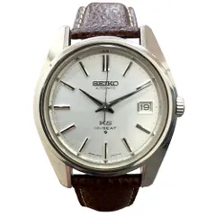 鉄ヒロ‼️SEIKO KS 自動巻　メンズ腕時計　5625 7000 Grand Seiko 仕上げ済み キングセイコー King 5625 7000 メダリオン
