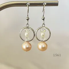 天然色ベージュオレンジ・高級淡水パール&小さな淡水パール＆クリスタル＆リング　ピアス