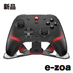 GameSir  ゲームサー 無線/有線ゲームコントローラー  アルミ合金製充電台付き/ブラック GameSir Cyclone2 Bundle Black (2642773)