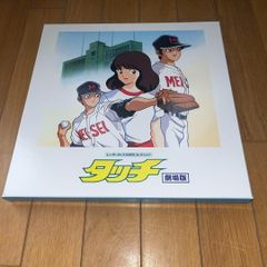 MISAMO 限定サイン入り色紙 - メルカリ