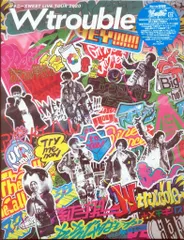 ジャニーズWEST Blu-ray初回限定盤 Wtrouble