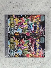 ポケモンカード シャイニートレジャー ex 2ボックス