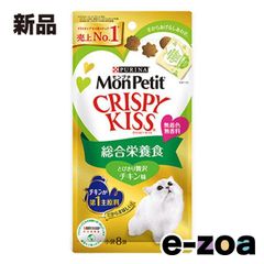 Item thumbnail for item a32ce097-3e8f-489b-b681-44a6702eeb4d