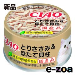 Item thumbnail for item 13f9916a-64e9-4ba1-a34e-4adcd80d1382