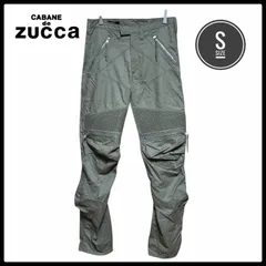 【日本製】CABANE de ZUCCA カバンドズッカ ギミック ミリタリーパンツ S 裾ジップ ブーツカットのサムネイル