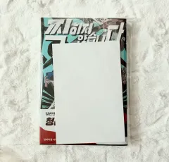 찍히지 ありません 4 巻 初回版 限定 漫画 アニメイト 特典 イラスト はがきカード