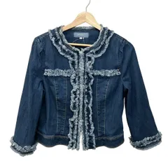 エムズグレイシー　ジャケット 2026年最新】エムズグレイシー ジャケットの人気アイテム - メルカリ