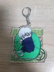 呪術廻戦 狗巻 棘 アクリルキーホルダー