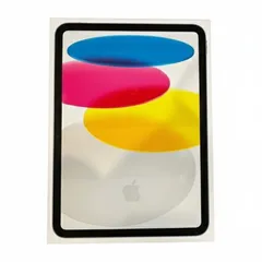 【新品未開封】iPad 第10世代 256GB WiFi シルバー