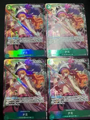 【4枚セット】ナミ (SR★) {緑} <OP02-036> [プレミアムカードコレクション - ベストセレクションvol.1 -]　FILM プロモ パラレル