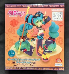 フリュー ぬーどるストッパーフィギュア VOCALOID 初音ミク チャイナver.