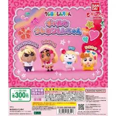 クレヨンしんちゃん ギャル ガチャ フルセット