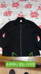 H&M コーデュロイ ジャケット オーバーサイズ 115 バスト 67 丈 78