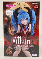 フリュー ぬーどるストッパーフィギュア VOCALOID 初音ミク ヴィラン レッドver.