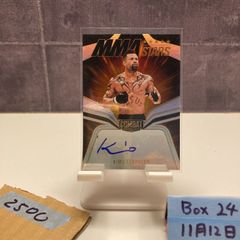 Item thumbnail for item aa89da01-731f-4309-9017-77687ec396cd