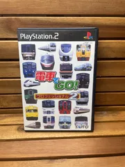 1 電車でGO！ プロフェッショナル2 ゲームソフト プレステ2 PS2 プレイステーション2