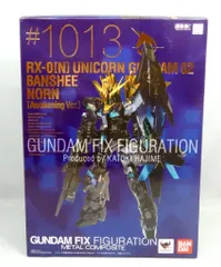 2026年最新】metal composite バンシィ ノルン 覚醒仕様の人気アイテム