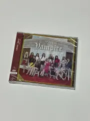 2026年最新】izone cd vampireの人気アイテム - メルカリ
