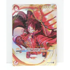 ワンピースカードゲーム モンキー・D・ルフィ 超新星/麦わらの一味 ST01-012 SR 1 トレカ △WU4493