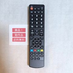 Item thumbnail for item 51a2bdc3-5408-4913-ad71-c8d2fc3e0f02