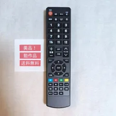 2026年最新】ティーズネットワークの人気アイテム - メルカリ