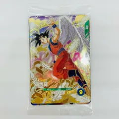 【飾磨店】 中古 孫悟空(かめはめ波) GDR SDVP-020