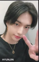 StrayKids 5-STAR Hyunjin Trading Card