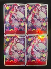 【4枚セット】【特価】ウタ(SR){赤}〈EB03-003〉[【EB-03】エクストラブースター ONE PIECE Heroines Edition] 4枚セット