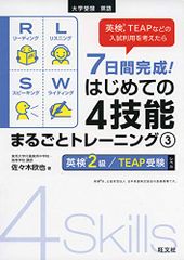 Item thumbnail for item 528d3a7d-18b5-49e4-9a6f-5c820160bbcf