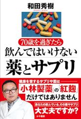 Item thumbnail for item 6faf1b4e-087b-4059-91f9-e16ce86f3f00