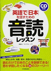 Item thumbnail for item 6bd52932-3515-4834-ac1d-0d097c8a50be